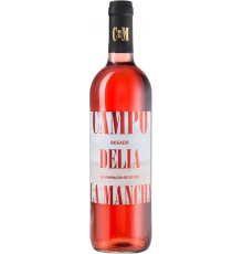 Вино CAMPO DELIA LA MANCHA Росадо розовое сухое, 0.75л, Испания, 0.75 L