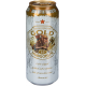 Пиво светлое HOBGOBLIN Gold фильтрованное пастеризованное, 4,2%, 0.5л, Великобритания, 0.5 L