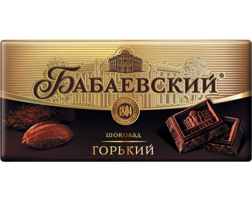 Шоколад горький БАБАЕВСКИЙ, 100г, Россия, 100 г