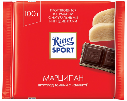 Шоколад темный RITTER SPORT с благородным марципаном, 100г, Германия, 100 г