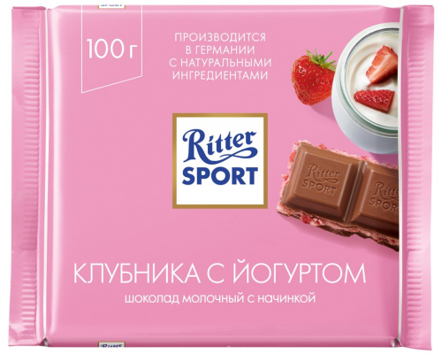 Шоколад молочный RITTER SPORT Клубника с йогуртом, 100г, Германия, 100 г