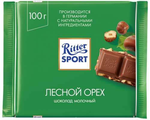 Шоколад молочный RITTER SPORT Лесной орех, 100г, Германия, 100 г