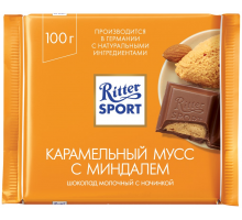 Шоколад молочный RITTER SPORT Карамельный мусс с миндалем, 100г, Германия, 100 г