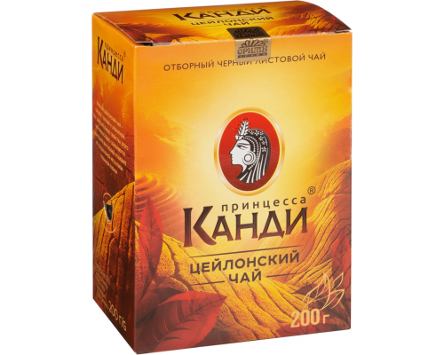 Чай черный ПРИНЦЕССА КАНДИ Цейлонский листовой, 200г, Россия, 200 г