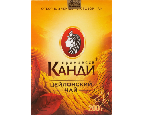 Чай черный ПРИНЦЕССА КАНДИ Цейлонский листовой, 200г, Россия, 200 г