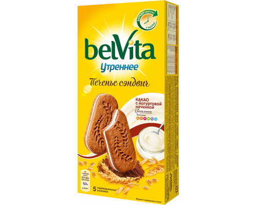 Печенье BELVITA Утреннее Сэндвич с йогуртовой начинкой, 253г, Россия, 253 г