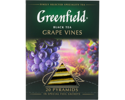 Чай черный GREENFIELD Grape Vines с ароматом винограда, 20пир, Россия, 20 пир