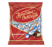 Конфеты КРАСНЫЙ ОКТЯБРЬ Буревестник, 250г, Россия, 250 г