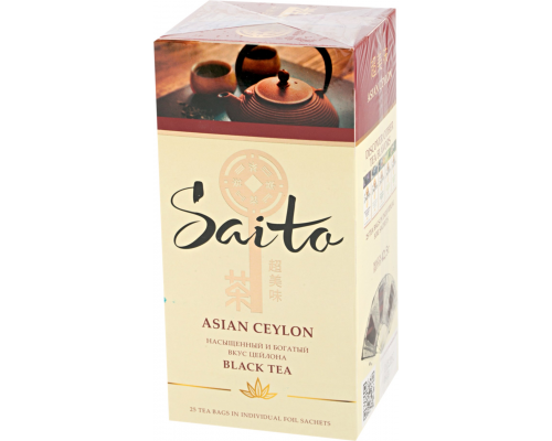 Чай черный SAITO Asian Ceylon, 25пак, Россия, 25 пак