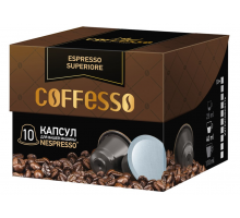 Кофе молотый в капсулах COFFESSO Espresso Superior, 10кап, Россия, 50 г