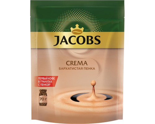 Кофе растворимый JACOBS Crema натуральный сублимированный, 70г, Россия, 70 г