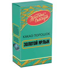 Какао-порошок КРАСНЫЙ ОКТЯБРЬ Золотой ярлык, 100г, Россия, 100 г