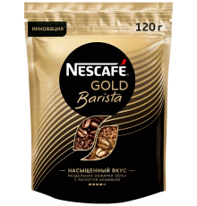 Кофе растворимый NESCAFE Gold Barista, 120г, Россия, 120 г