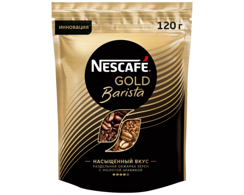 Кофе растворимый NESCAFE Gold Barista, 120г, Россия, 120 г