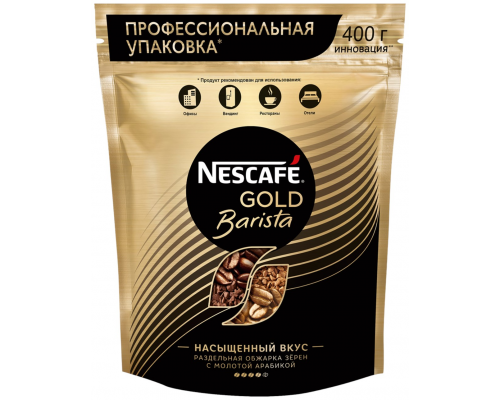 Кофе растворимый NESCAFE Gold Barista, 400г, Россия, 400 г