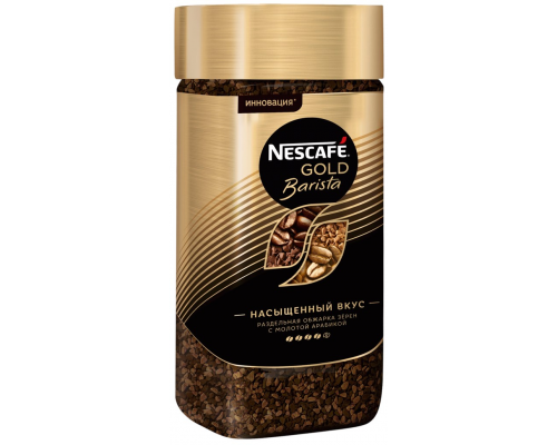 Кофе растворимый с добавлением молотого NESCAFE Gold Barista натуральный сублимированный, ст/б, 85г, Россия, 85 г