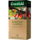 Чай черный GREENFIELD Индийский Barberry Garden, 25пак, Россия, 25 пак