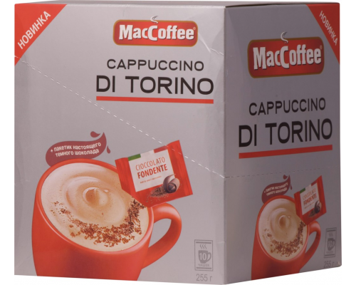 Напиток кофейный растворимый MACCOFFEE Cappuccino di Torino, 10x25,5г, Россия, 25,5 г*10