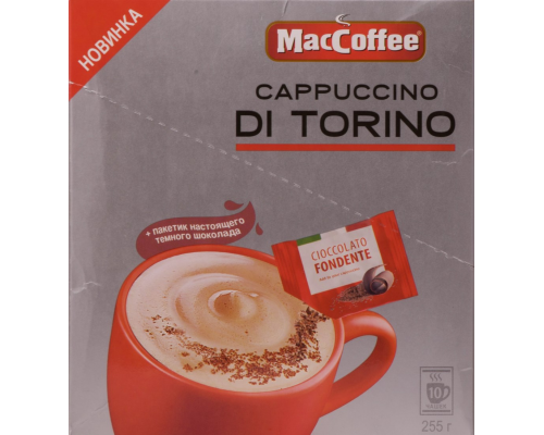 Напиток кофейный растворимый MACCOFFEE Cappuccino di Torino, 10x25,5г, Россия, 25,5 г*10