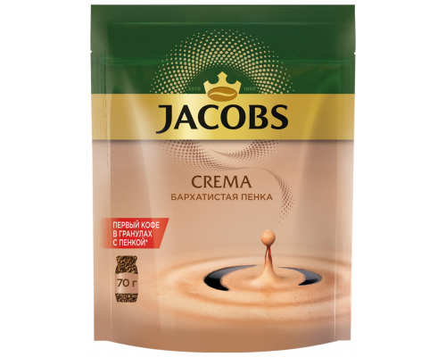 Кофе растворимый JACOBS Crema натуральный сублимированный, 70г, Россия, 70 г