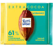 Шоколад темный RITTER SPORT 61% какао, 100г, Германия, 100 г