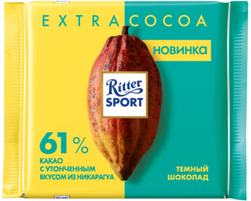 Шоколад темный RITTER SPORT 61% какао, 100г, Германия, 100 г