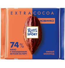 Шоколад темный RITTER SPORT 74% какао, 100г, Германия, 100 г