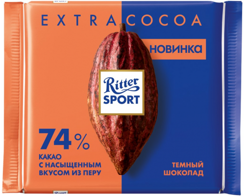 Шоколад темный RITTER SPORT 74% какао, 100г, Германия, 100 г