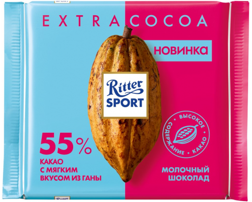 Шоколад молочный RITTER SPORT 55% какао, 100г, Германия, 100 г