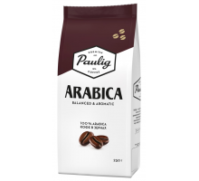 Кофе зерновой PAULIG Arabica, 250г, Россия, 250 г