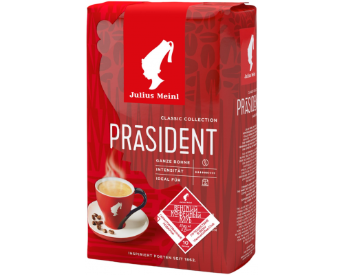 Кофе зерновой JULIUS MEINL Prasident натуральный жареный, 500г, Италия, 500 г