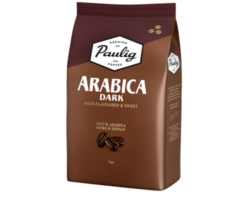 Кофе зерновой PAULIG Arabica Dark, 1кг, Россия, 1 кг