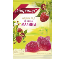 Мармелад УДАРНИЦА со вкусом малины, 325г, Россия, 325 г