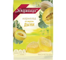 Мармелад УДАРНИЦА со вкусом дыни, 325г, Россия, 325 г