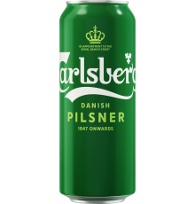 Пиво светлое CARLSBERG 4,6%, 0.45л, Россия, 0.45 L