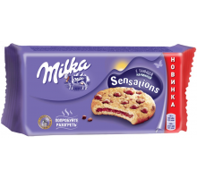 Печенье MILKA Sensations с тающей начинкой и кусочками молочного шоколада, 156г, Польша, 156 г