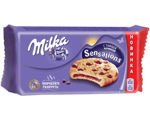 Печенье MILKA Sensations с тающей начинкой и кусочками молочного шоколада, 156г, Польша, 156 г