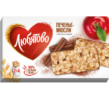 Печенье ЛЮБЯТОВО Мюсли с яблоком и корицей, 120г, Россия, 120 г