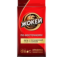 Кофе молотый ЖОКЕЙ По-Восточному, 450г, Россия, 450 г