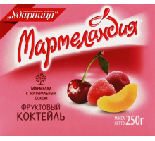 Мармелад МАРМЕЛАНДИЯ Фруктовый коктейль, 250г, Россия, 250 г