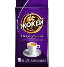 Кофе молотый ЖОКЕЙ Традиционный жареный, 250г, Россия, 250 г