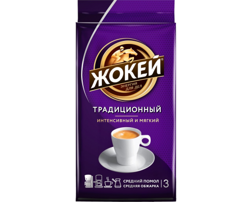 Кофе молотый ЖОКЕЙ Традиционный жареный, 250г, Россия, 250 г