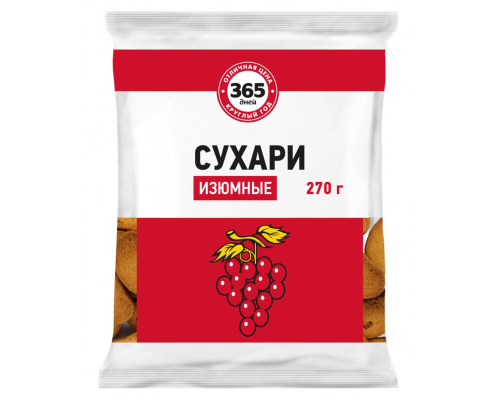 Сухари 365 ДНЕЙ Изюмные, 270г, Россия, 270 г