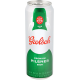 Пиво светлое GROLSCH Premium lager пастеризованное, 4,9%, ж/б, 0.5л, Россия, 0.45 L