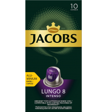 Кофе молотый в капсулах JACOBS Lungo 8 Intenso натуральный жареный, 10кап, Франция, 52 г