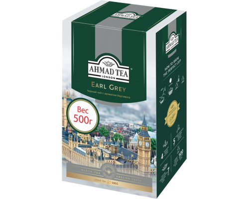 Чай черный AHMAD TEA Эрл грей, листовой, 500г, Россия, 500 г