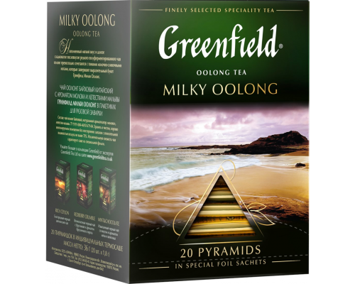 Чай зеленый GREENFIELD Milky Oolong Китайский с ароматом молока, 20пир, Россия, 20 пир