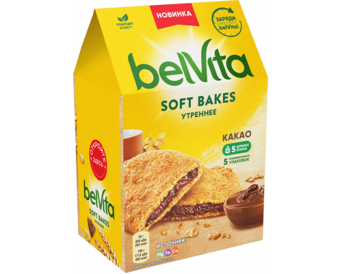 Печенье BELVITA Утреннее Soft Bakes с цельнозерновыми злаками и начинкой с какао, 250г, Чехия, 250 г