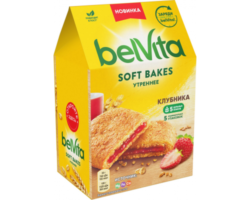 Печенье BELVITA Утреннее Soft Bakes c цельнозерновыми злаками с клубничной начинкой, 250г, Чехия, 250 г