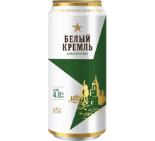 Пиво светлое БЕЛЫЙ КРЕМЛЬ Классическое фильтрованное, пастеризованное, 4,8%, ж/б, 0.45л, Россия, 0.45 L